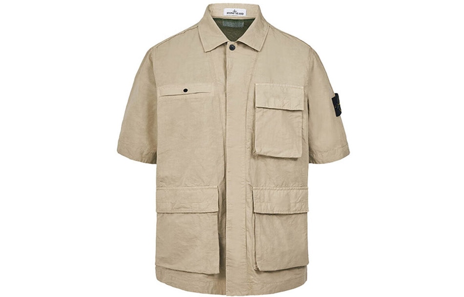Stone Island SS22 Jacket