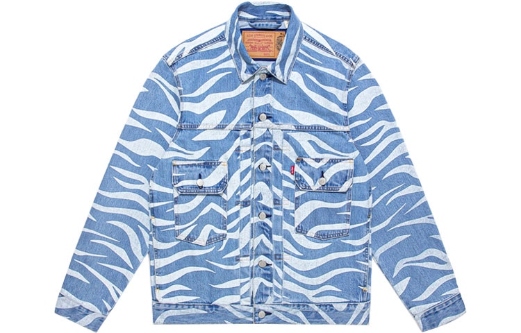 CLOT x Levis Denim Tiger Jacket