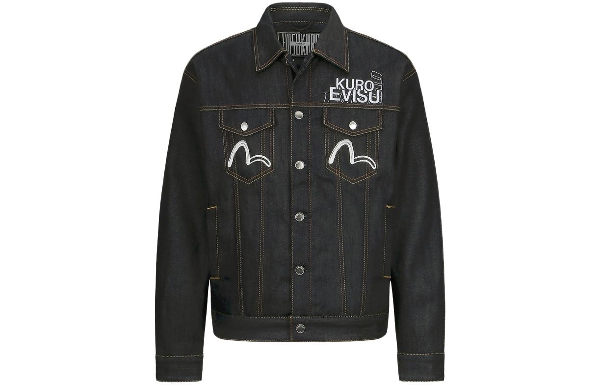 EVISU Letter Print Denim Jacket