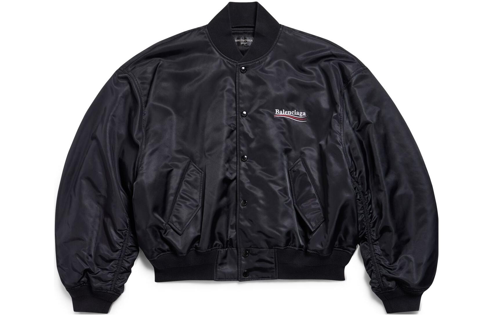 Balenciaga FW23 Logo Print Jacket
