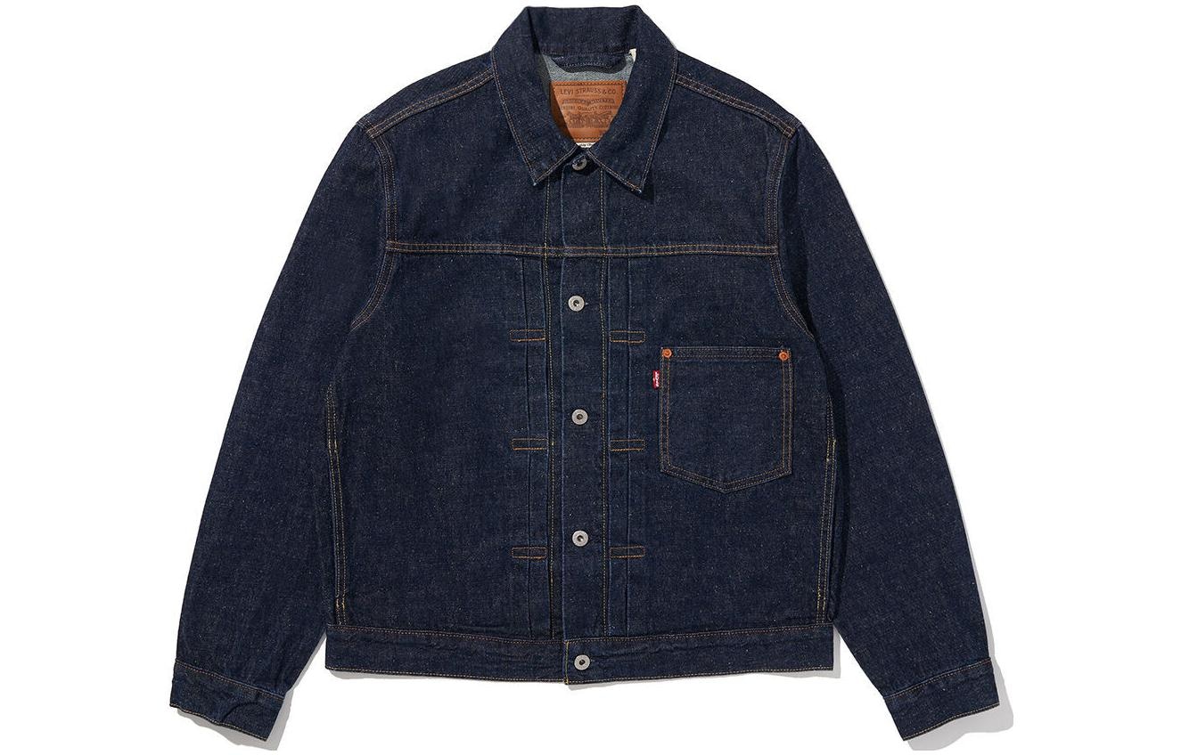 levi’s Levi's Denim Jacket Blue