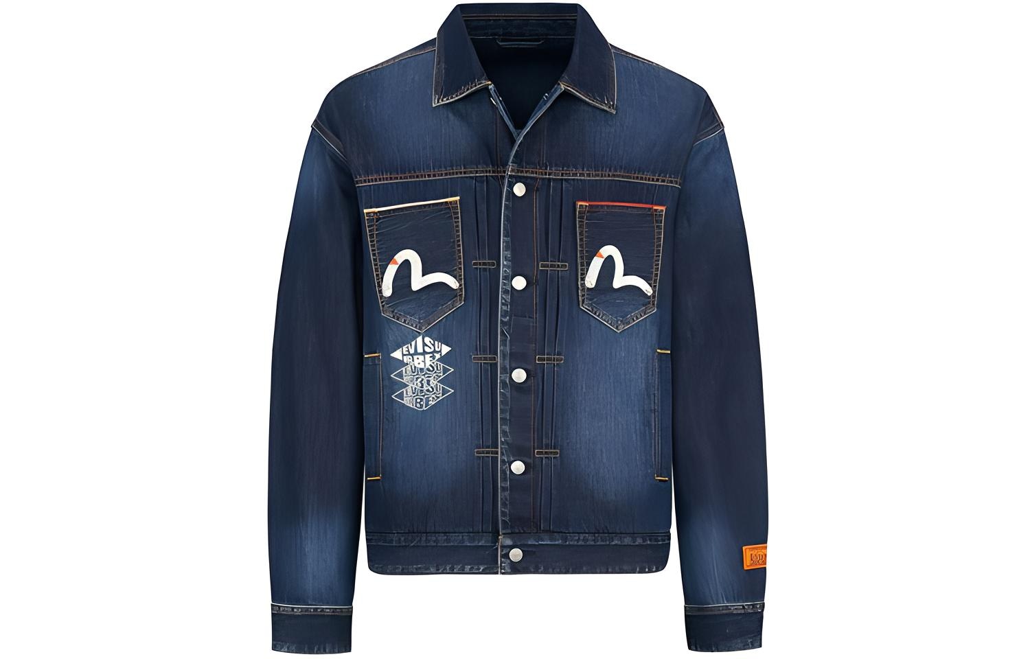 EVISU