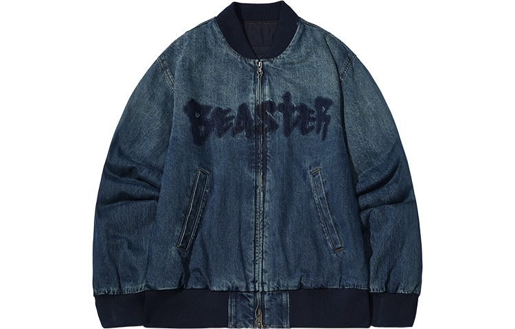 BEASTER Denim Jacket Blue Green