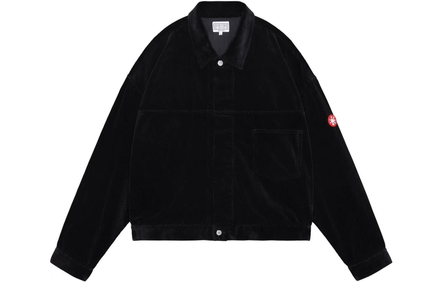 Cav Empt