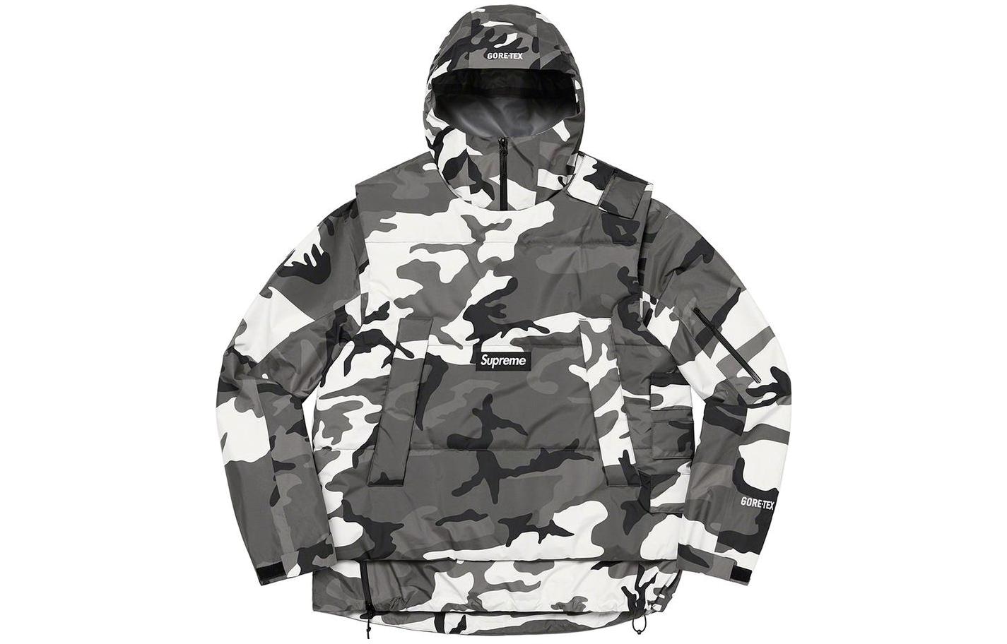 Supreme FW22 2-in-1 GORE-TEX Vest