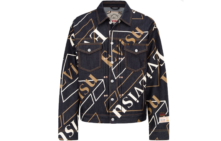 EVISU