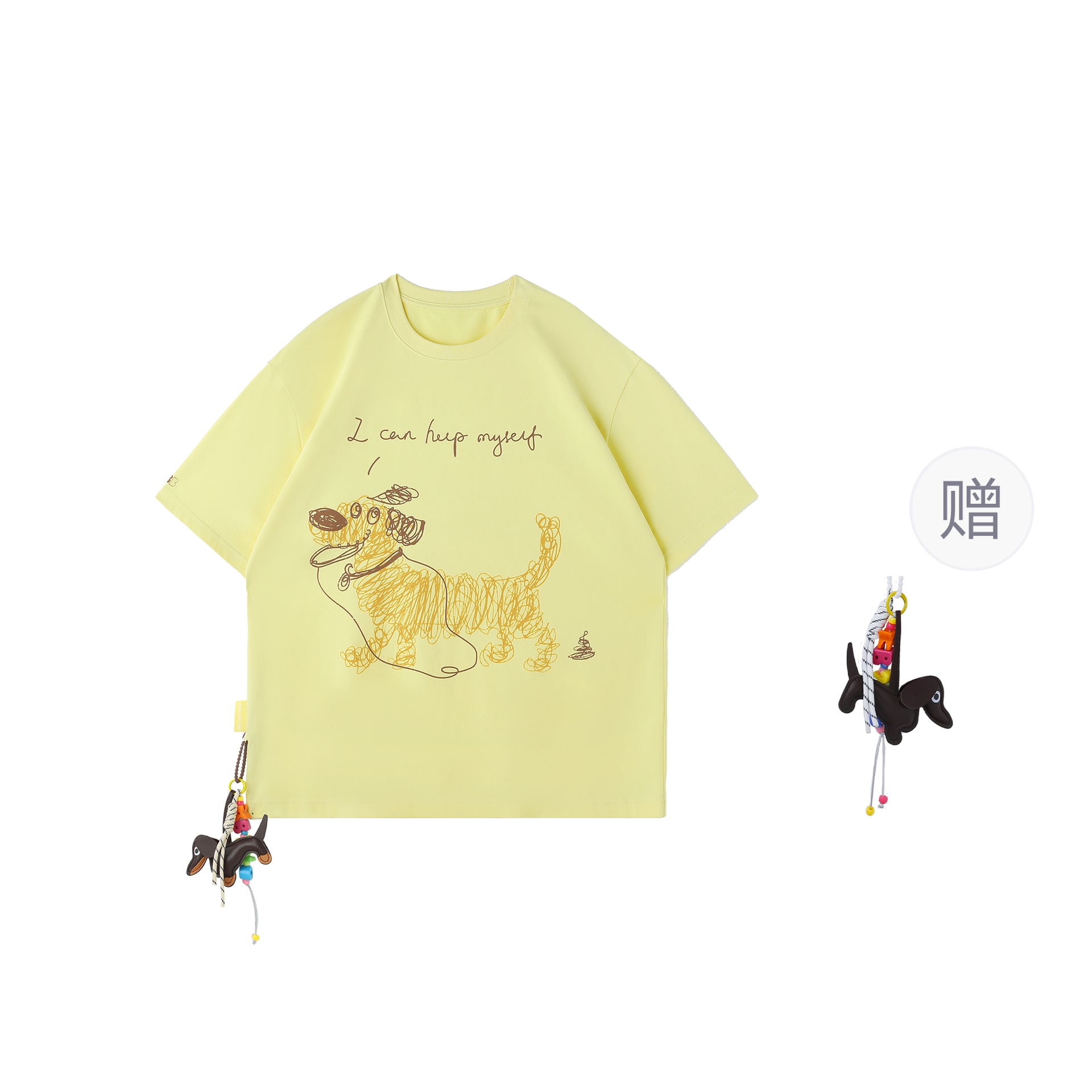BJHG T