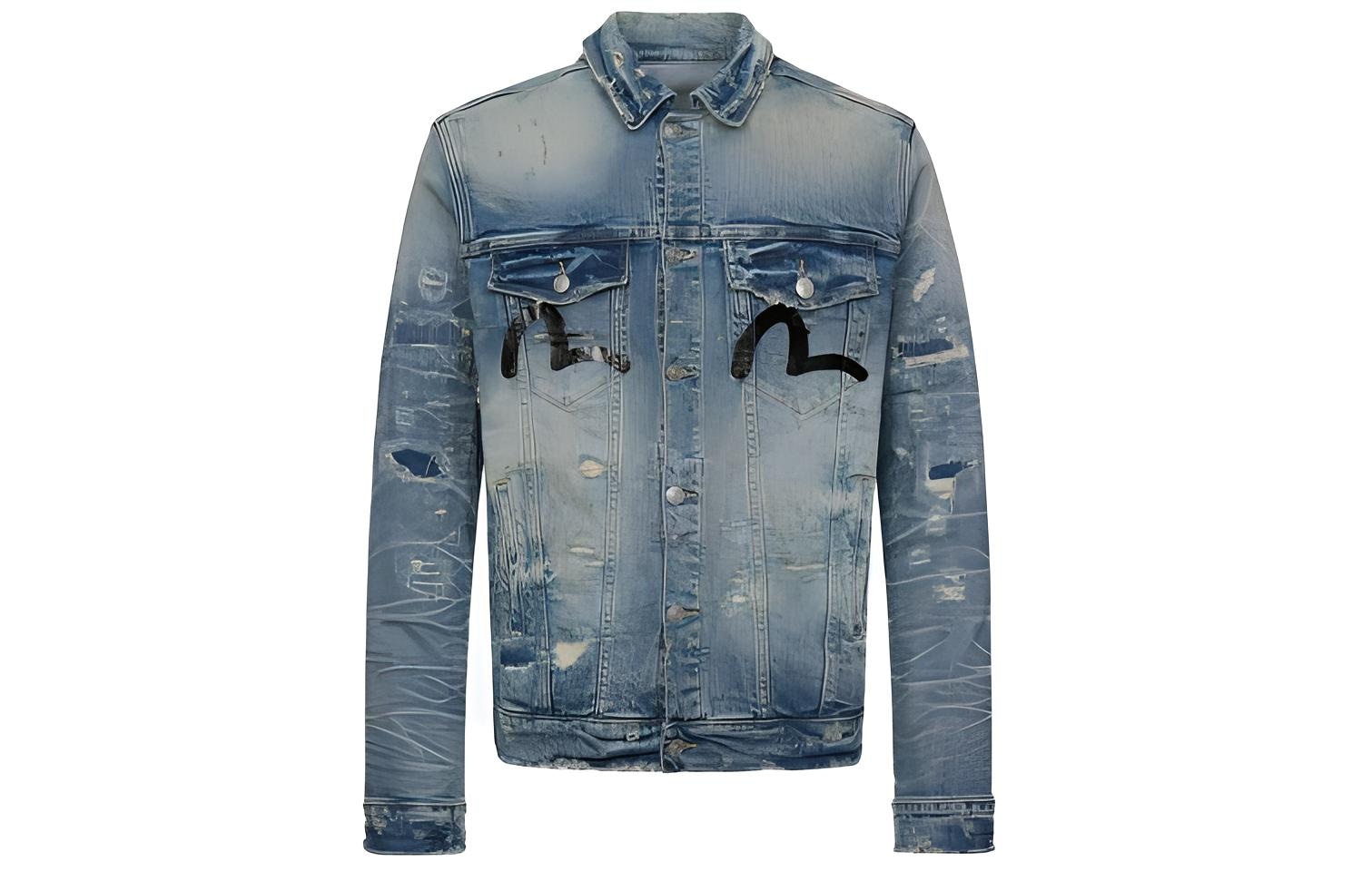 EVISU