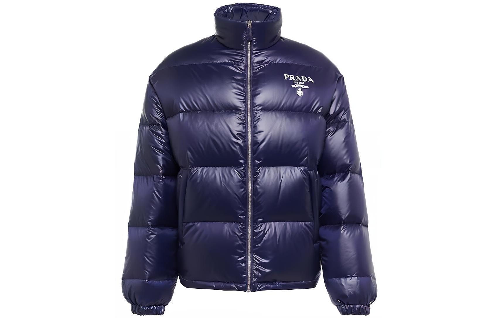 Prada Quilted Jacket Blue