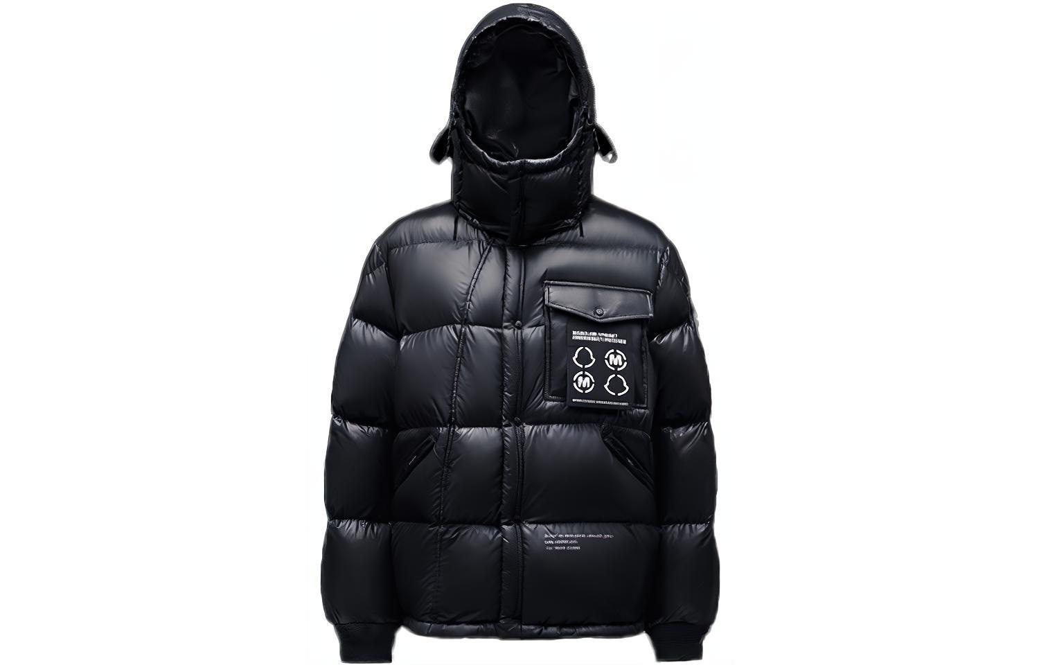 Moncler Genius x Fragment Navy Down Jacket