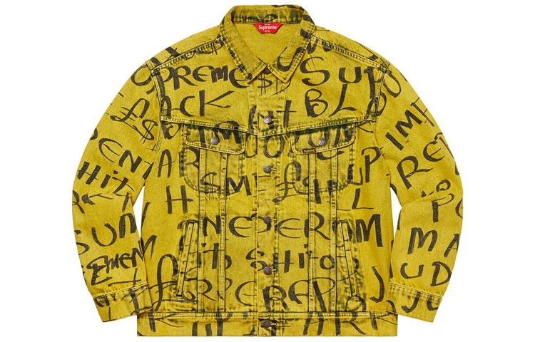 Supreme FW20 Black Ark Denim Trucker Jacket