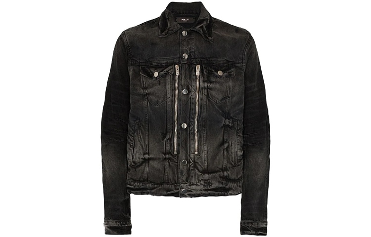 AMIRI