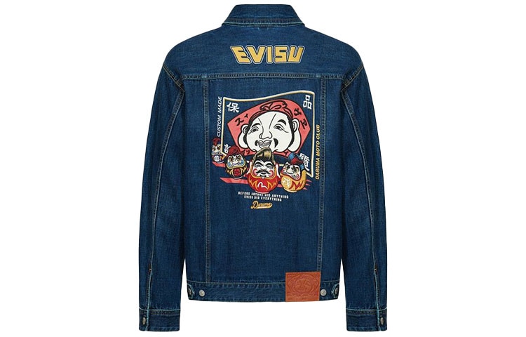 EVISU Denim Jacket