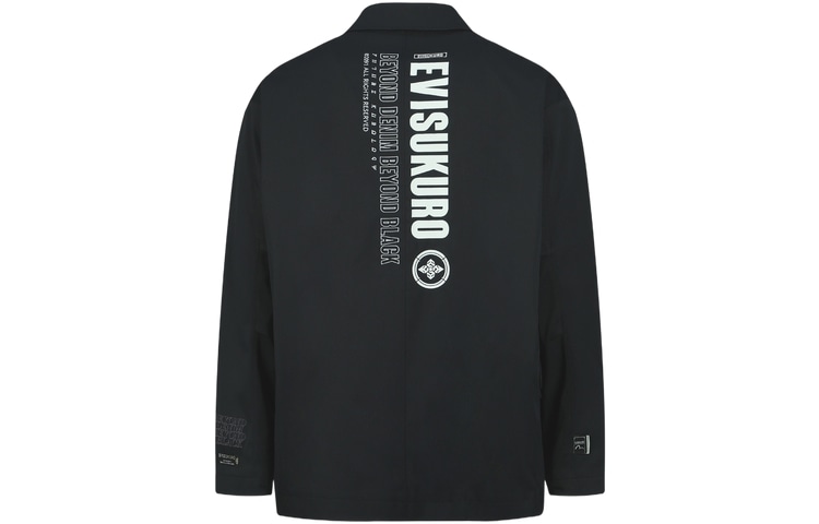 EVISU