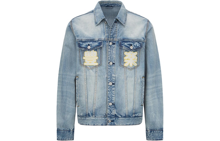 EVISU SS22 m