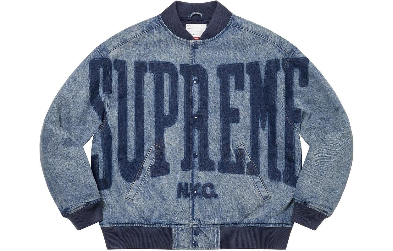 Supreme Washed Knockout Denim Varsity Jacket