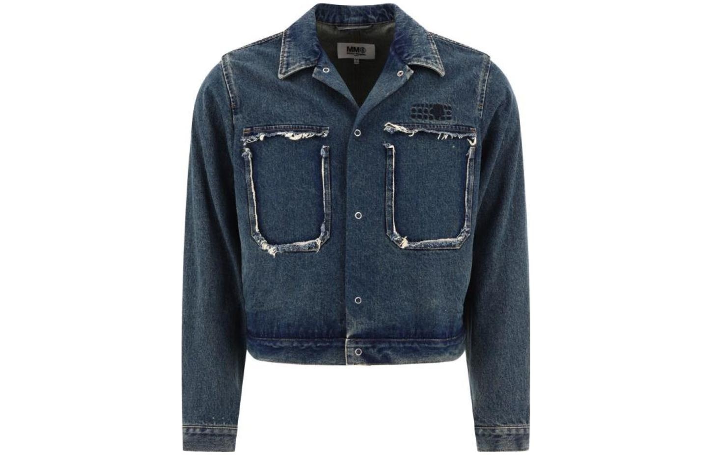 MM6 Maison Margiela