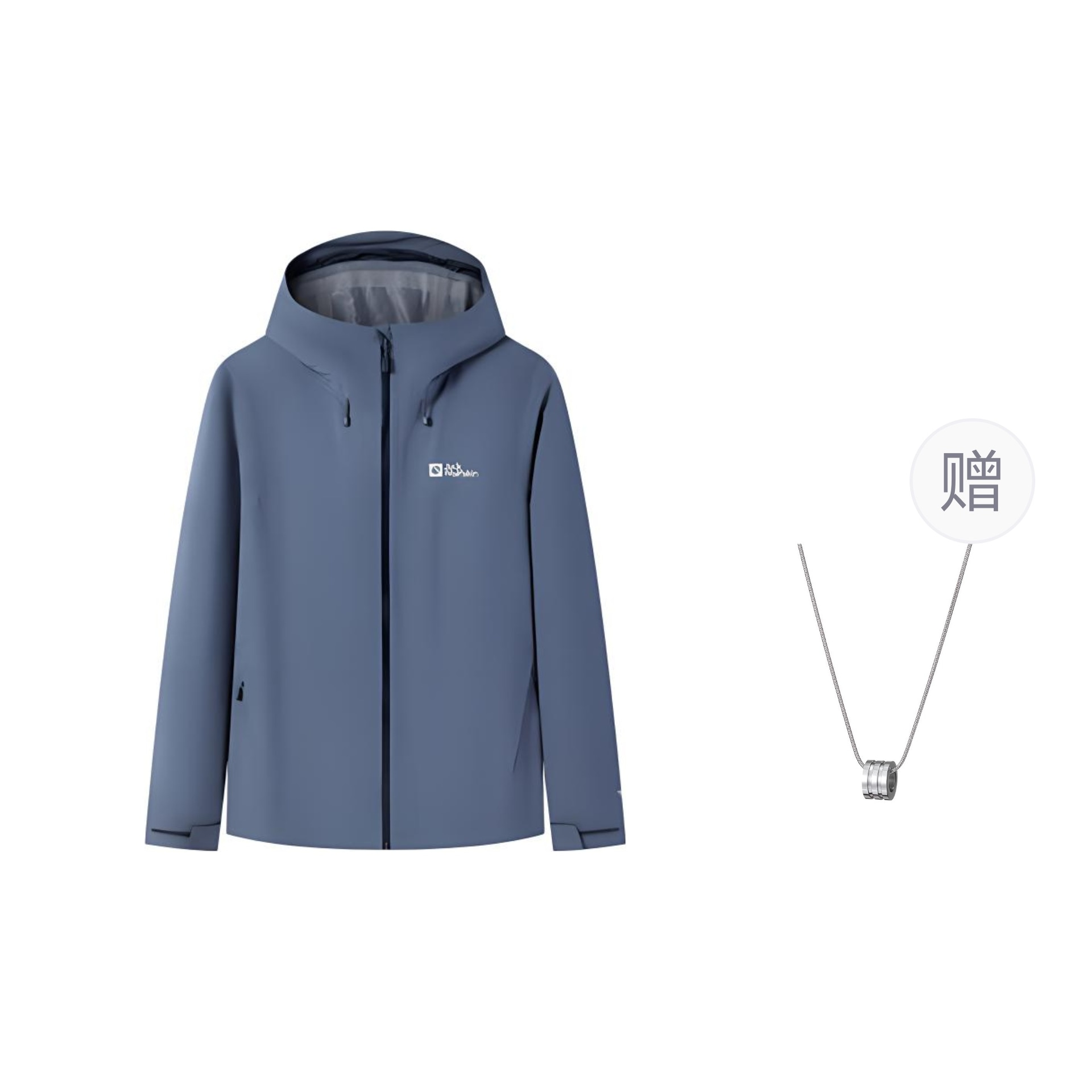 狼爪/Jack Wolfskin Jack Wolfskin logo
