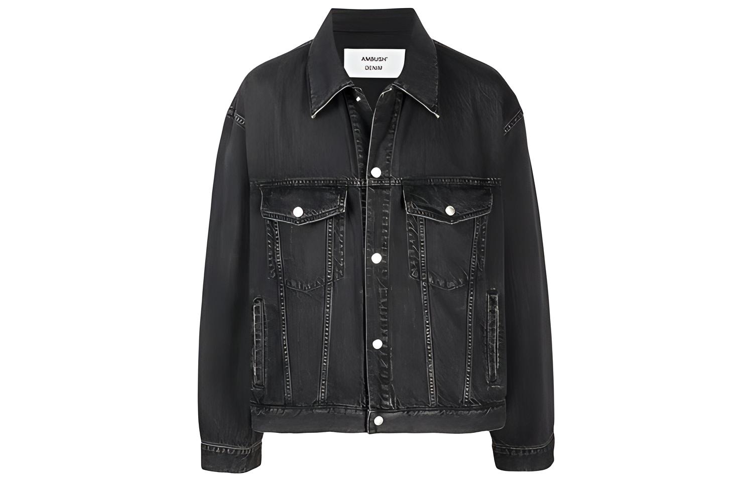 AMBUSH FW21