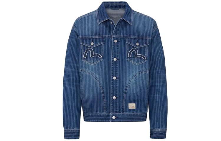 EVISU m