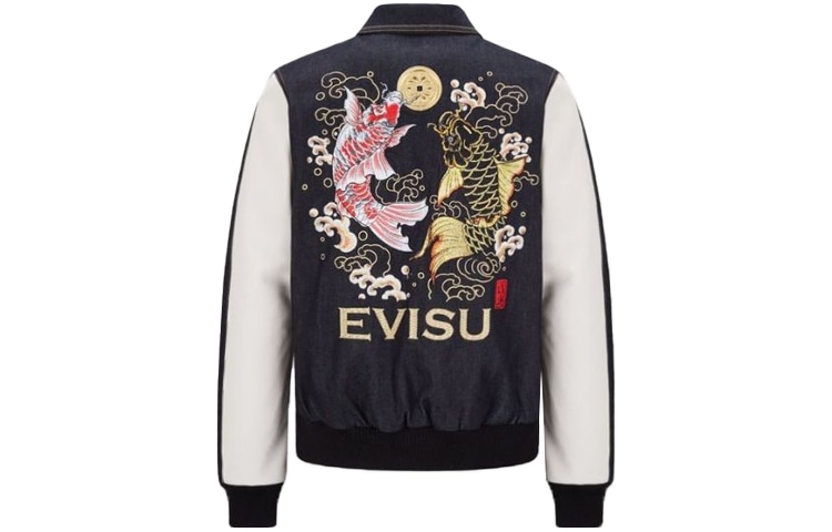 EVISU