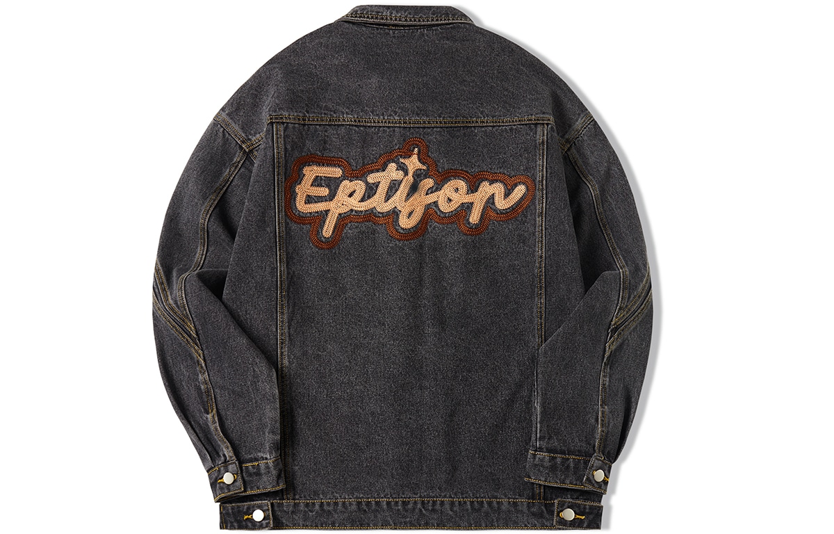 EPTISON