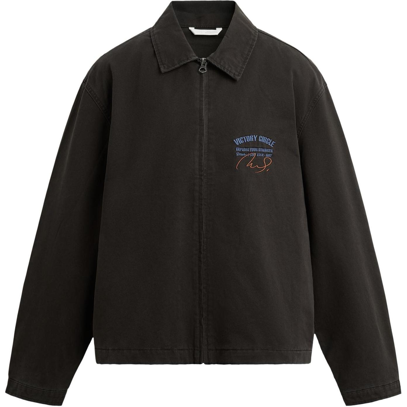 ZARA Jacket Brown