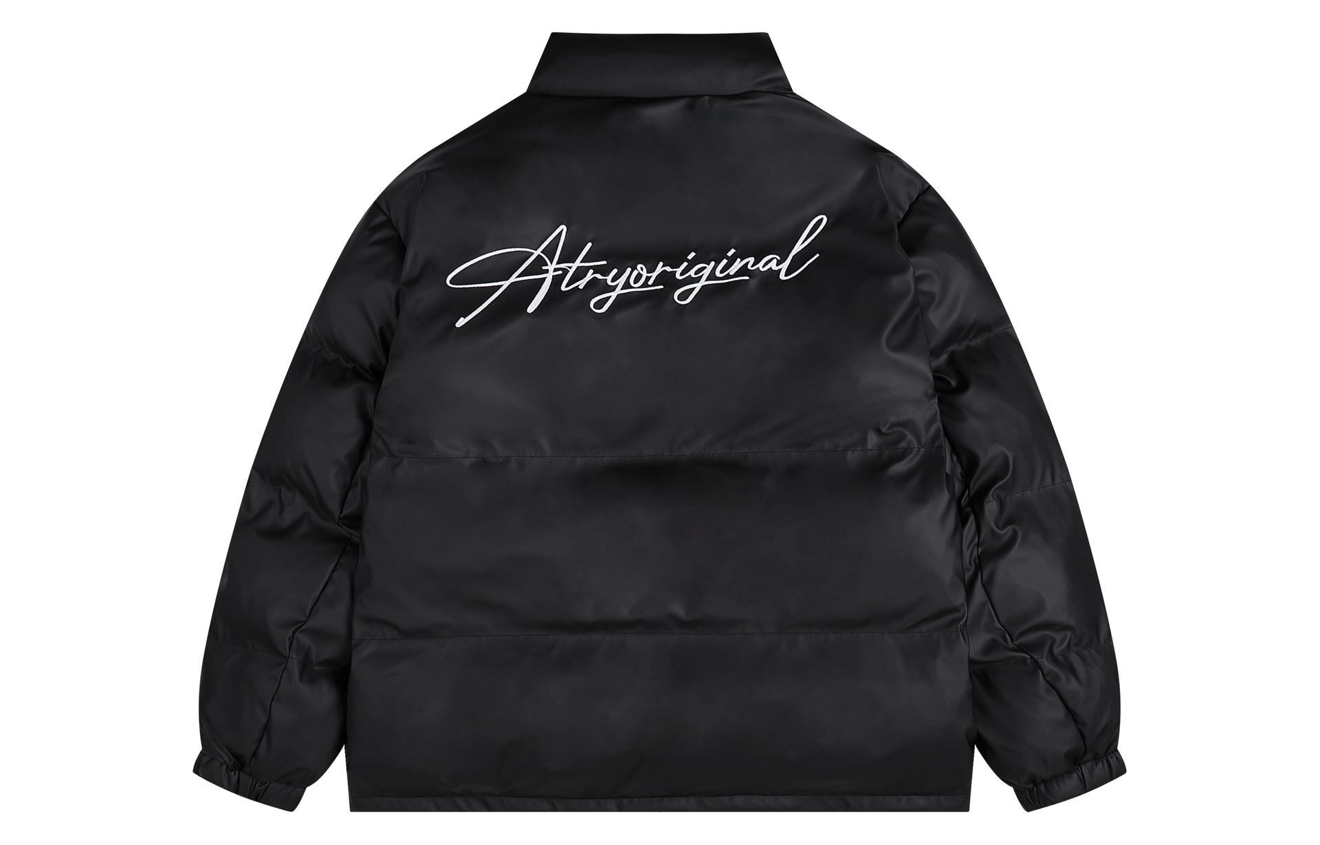 Atry Cleanfit Logo Jacket