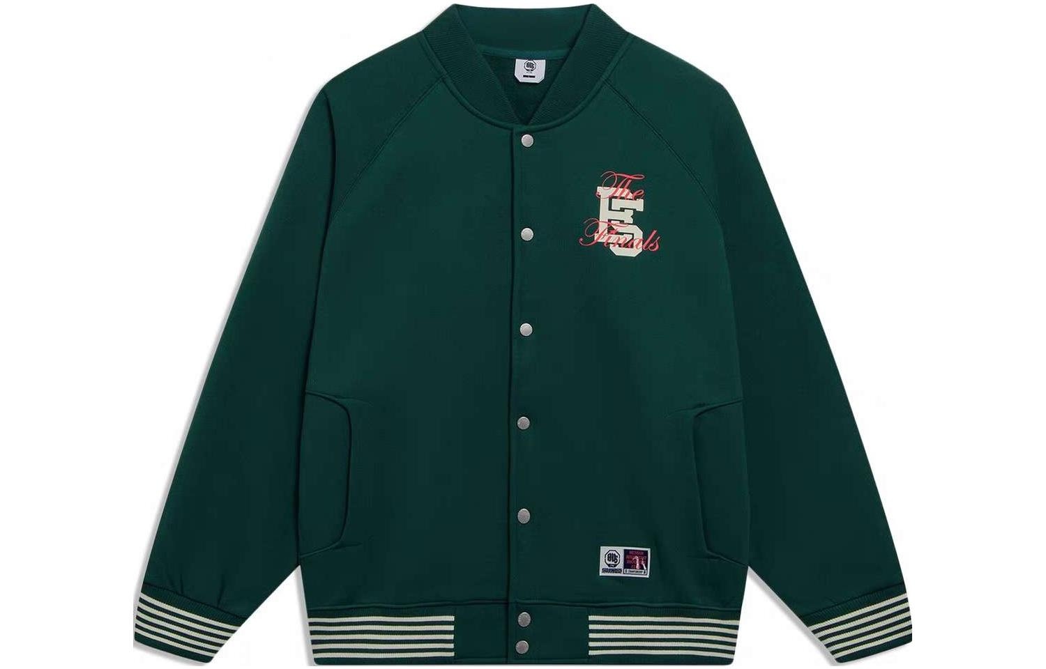 李宁 LiNing BADFIVE Baseball Jacket Green