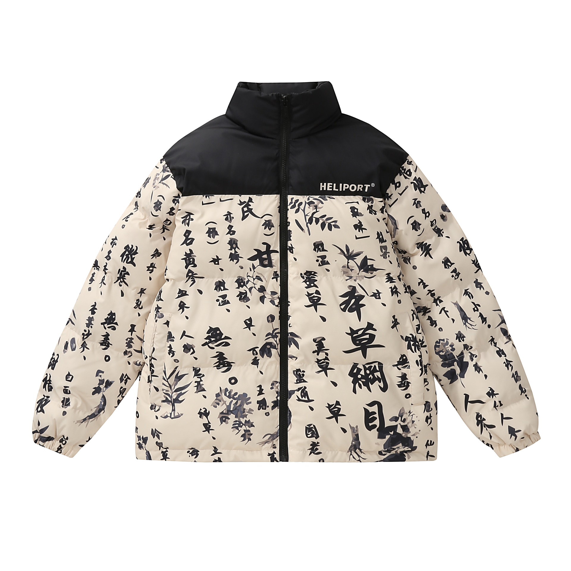 HELIPORT Thick Puffer Jacket