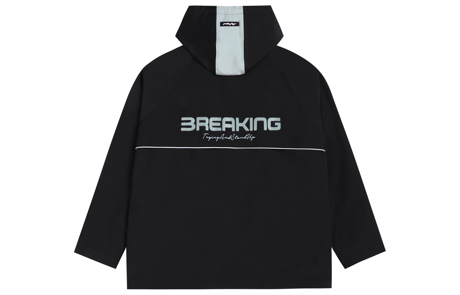 Atry FW23
