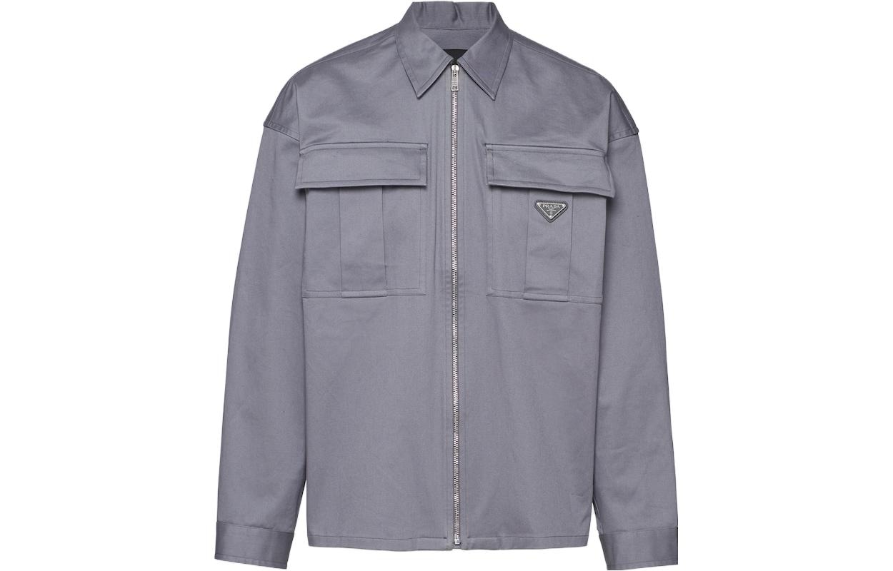 PRADA Logo
