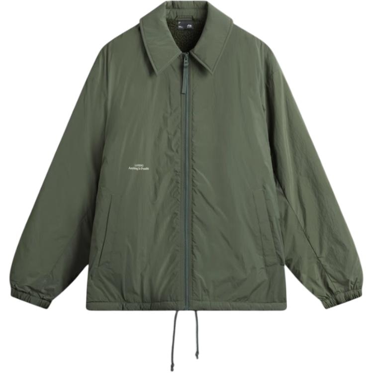 李宁 LiNing Sports Life Series Jacket Kelp Green