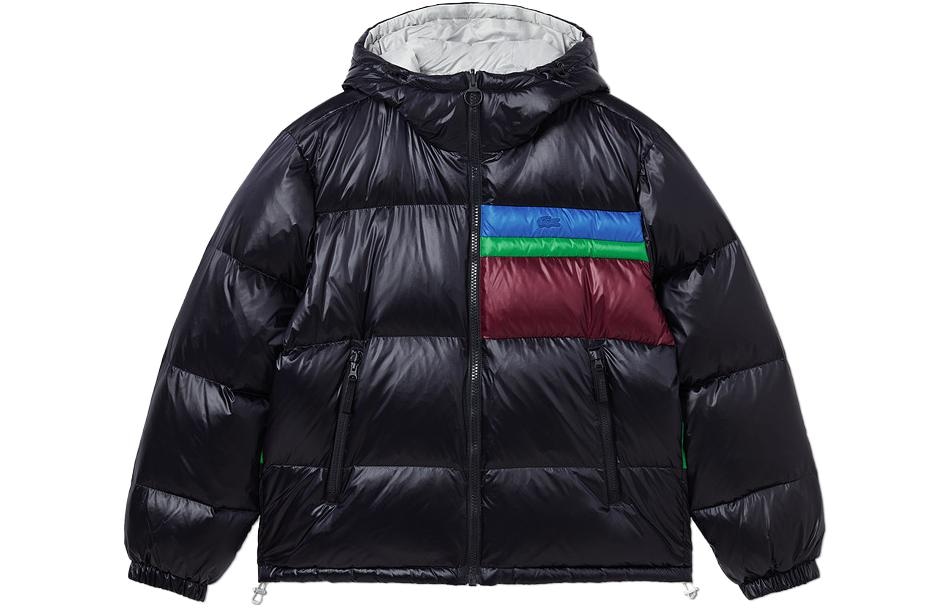 Lacoste Reversible Hooded Down Jacket Navy/Grey