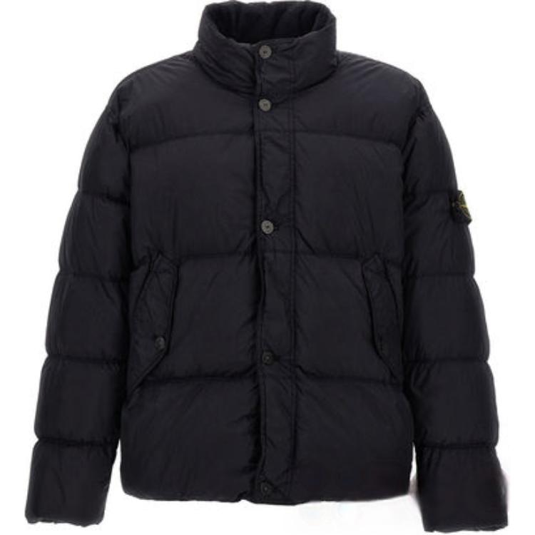Stone Island Jacket Blue