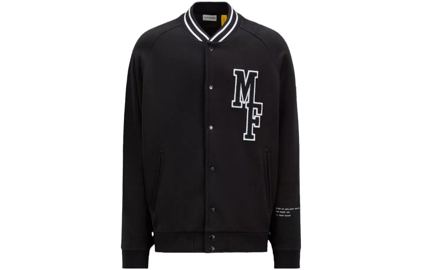 MONCLER GENIUS Moncler x FRGMT Baseball Jacket Black