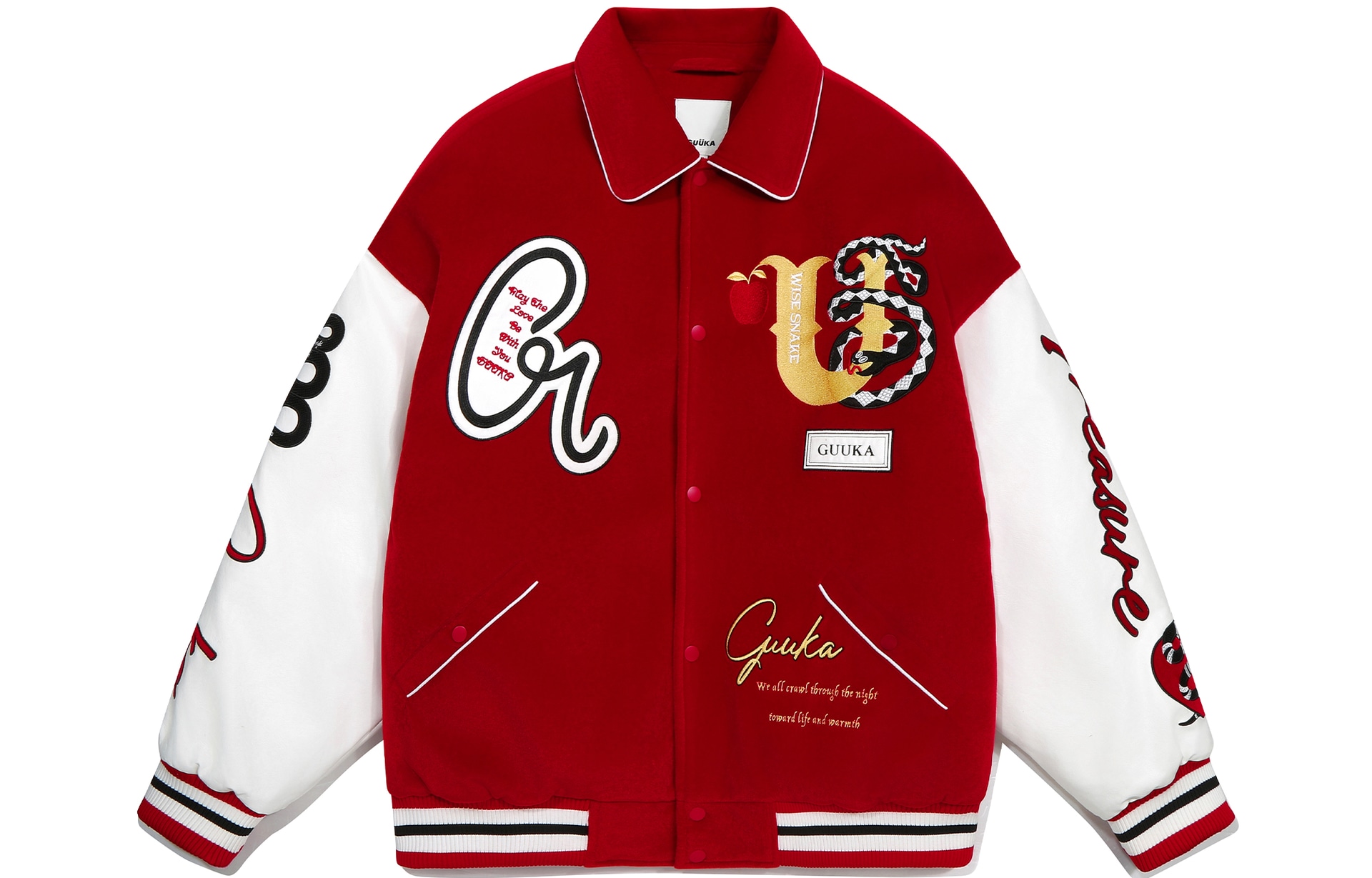 Guuka Retro Varsity Jacket