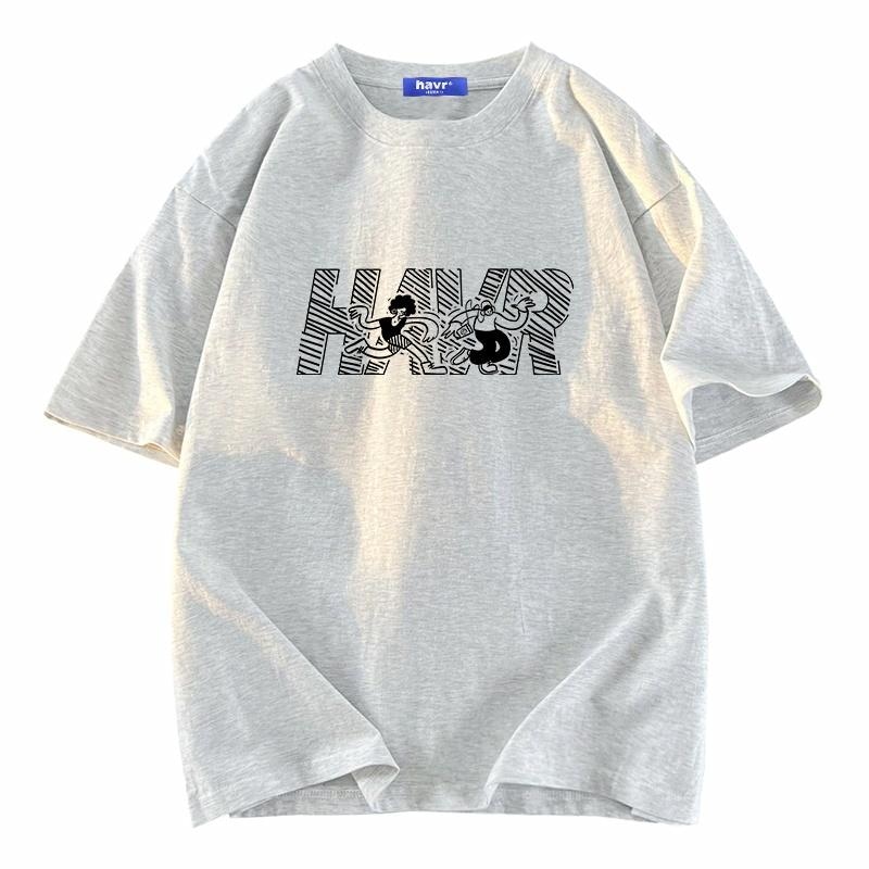 HAVR LogoT