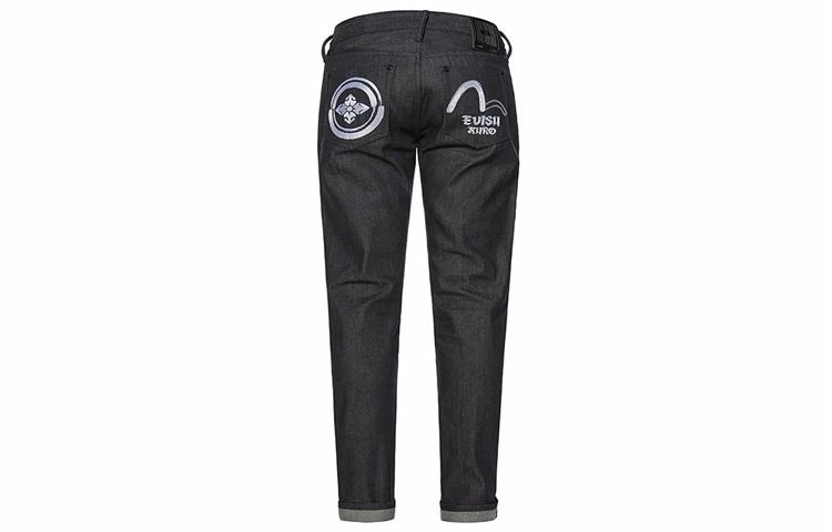 EVISU