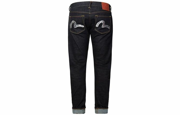 EVISU