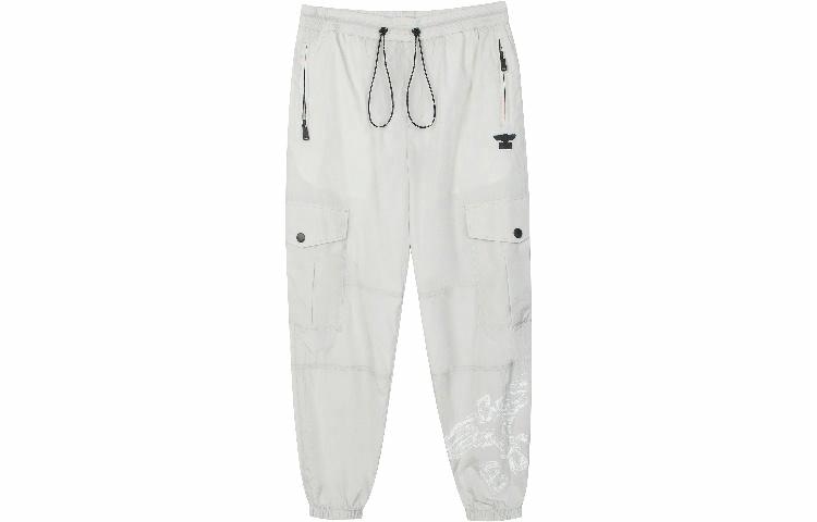 Boy London SS21