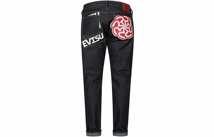 EVISU Seagull Print Tapered Jeans Blue