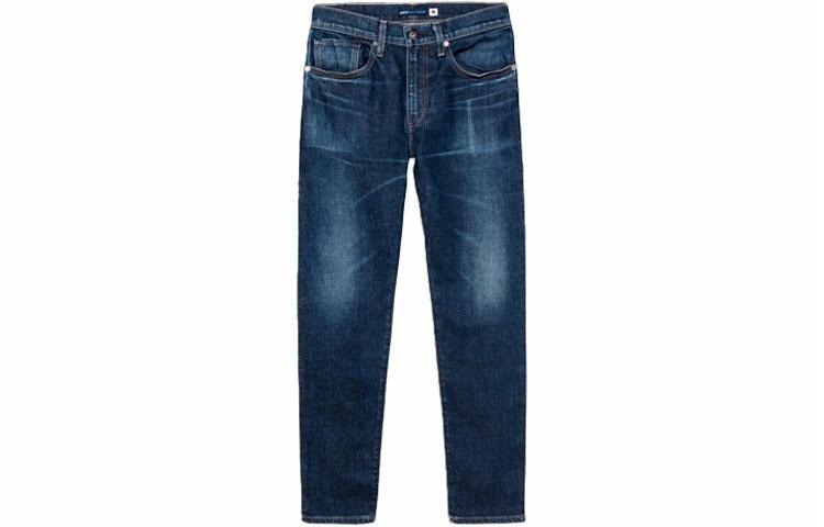 levi’s Levi's High Waist Straight Jeans Blue