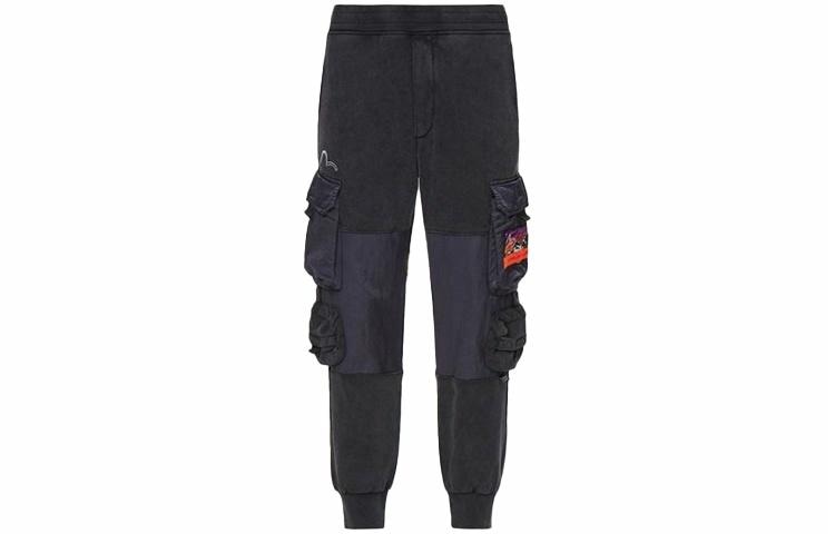 EVISU