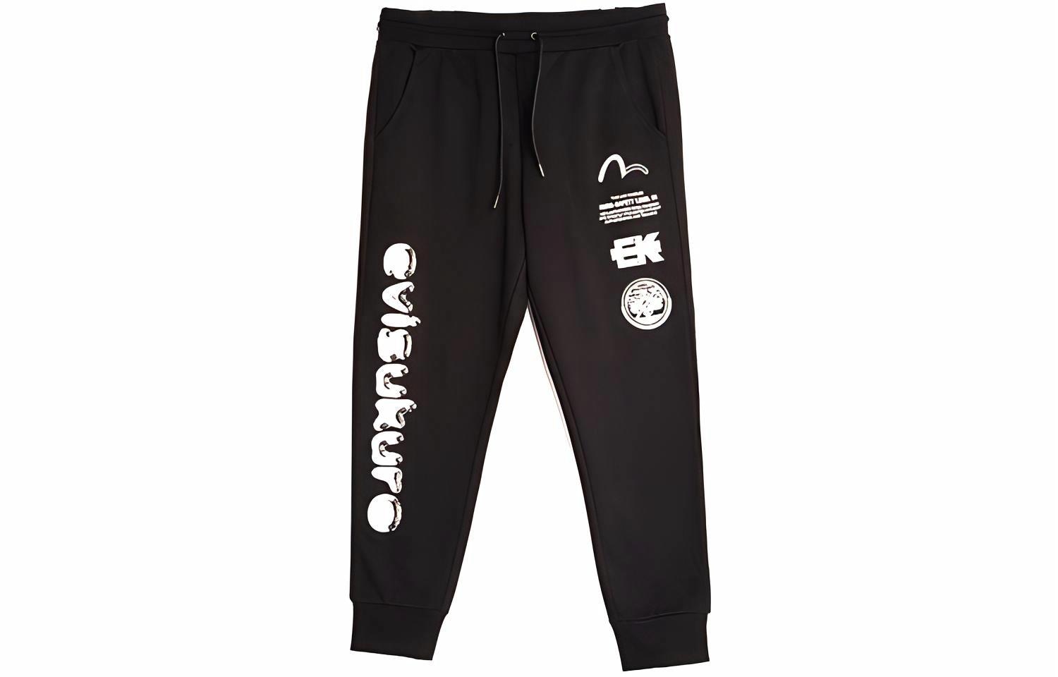 EVISU 3d