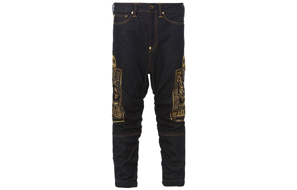 EVISU