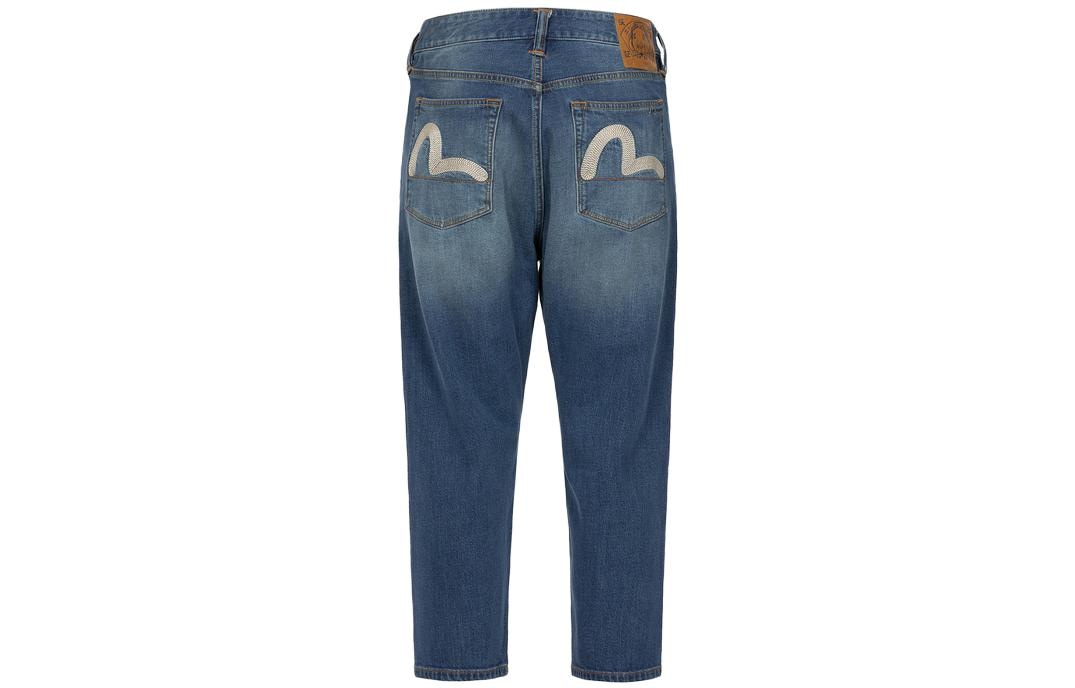 EVISU