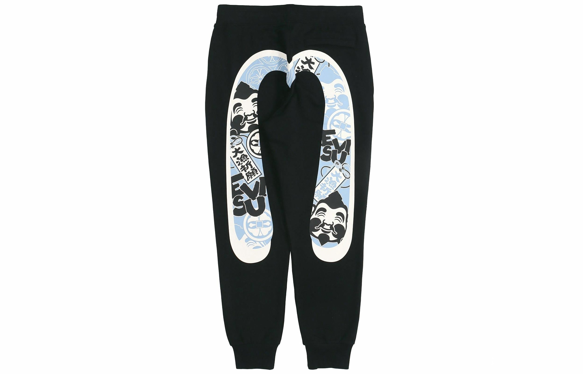 EVISU SS21 m