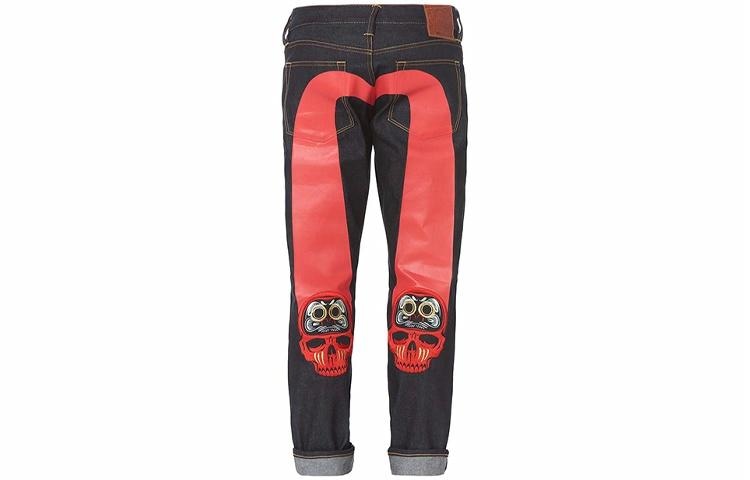 EVISU