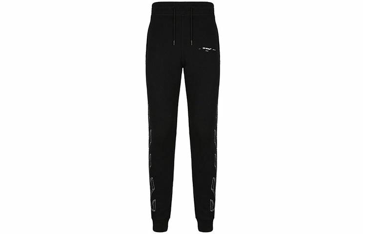 OFF-WHITE Classic Sweatpants Black